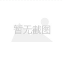 北京丰胸医院推荐（从专业水平服务水平顾客口碑